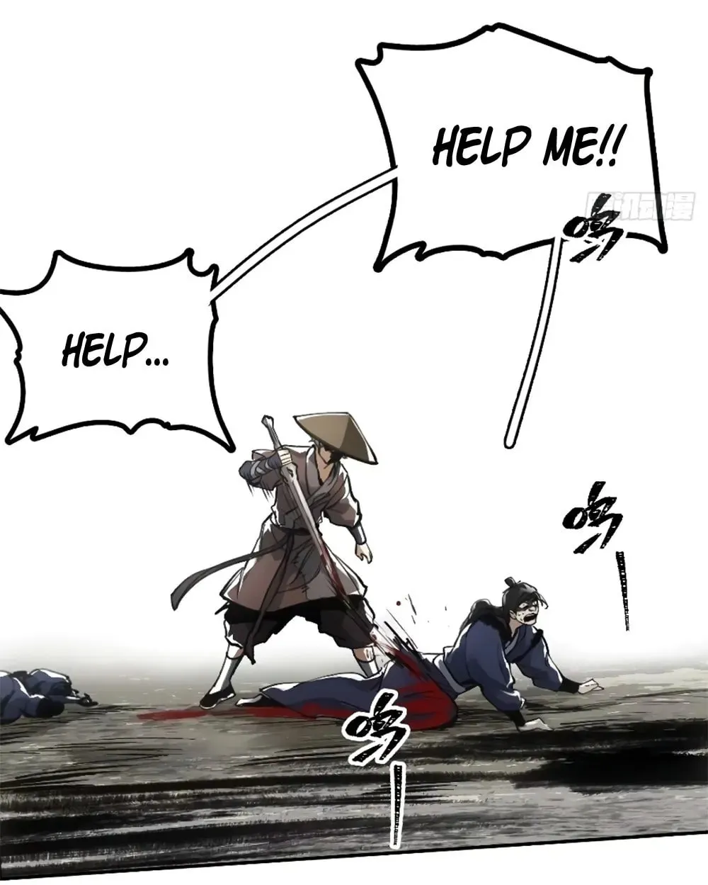 She Dao Chapter 17 page 87 - 