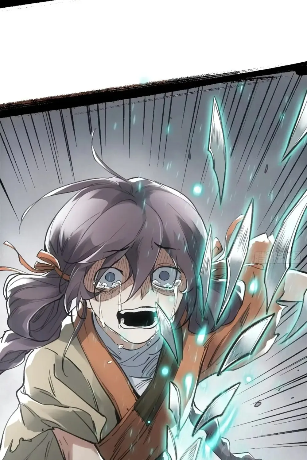 She Dao Chapter 17 page 10 - 