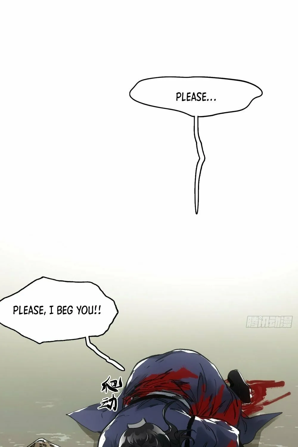 She Dao Chapter 18 page 11 - 