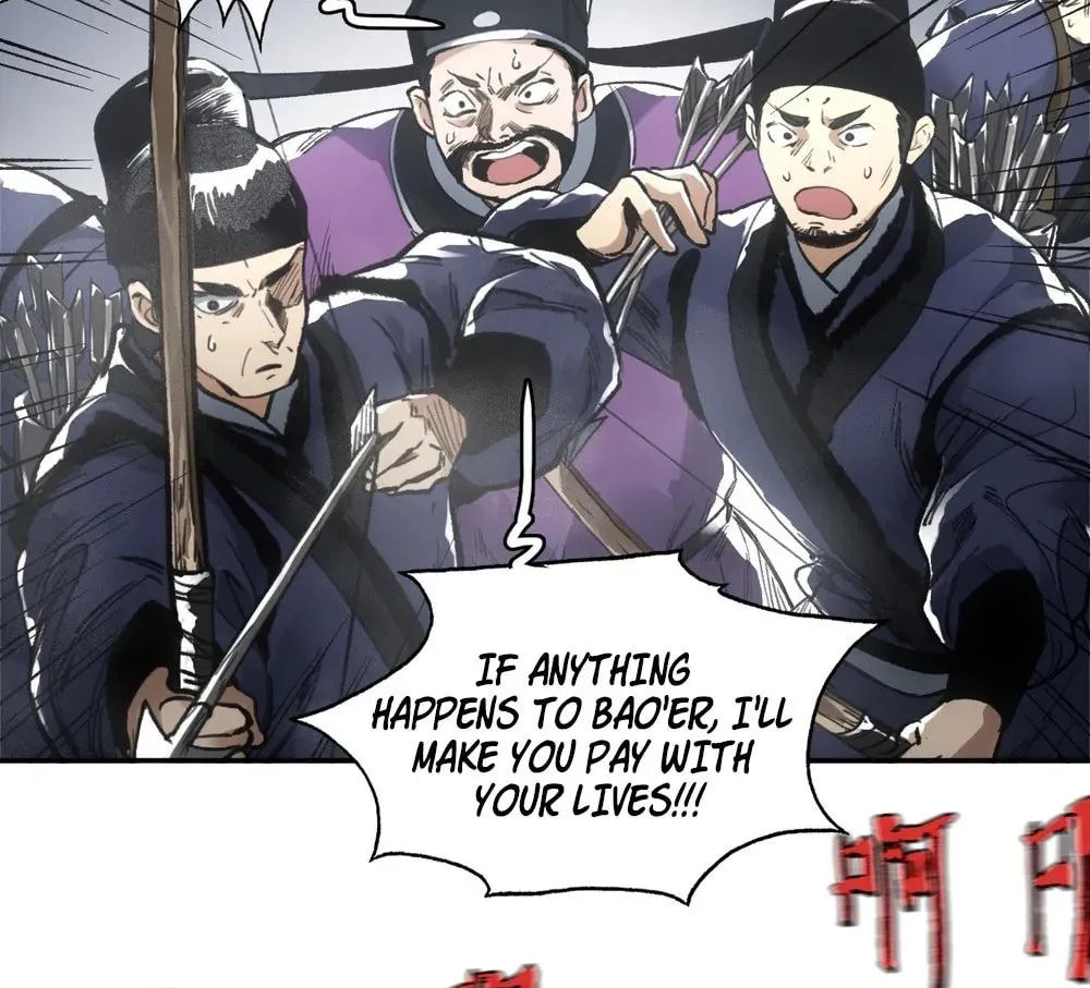 She Dao Chapter 18 page 3 - 
