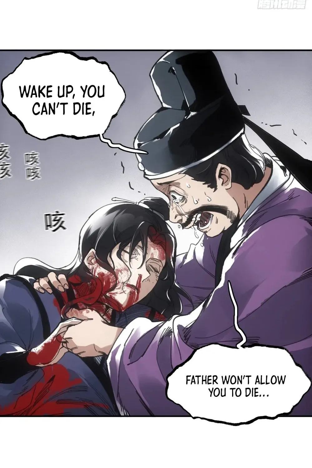 She Dao Chapter 18 page 35 - 