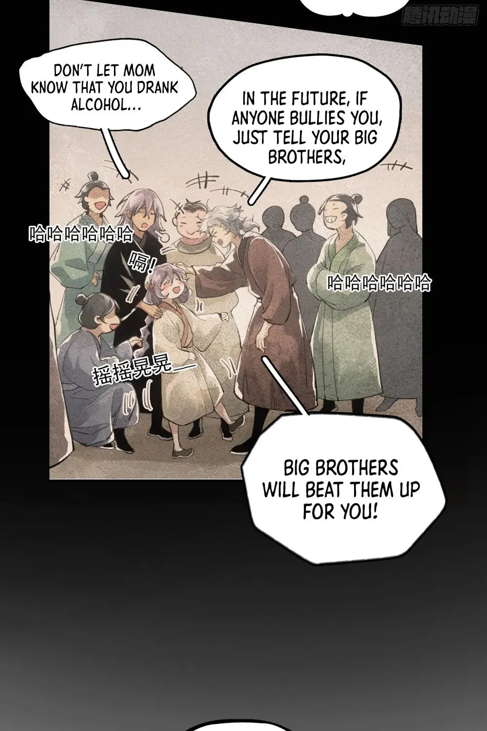 She Dao Chapter 18 page 42 - 