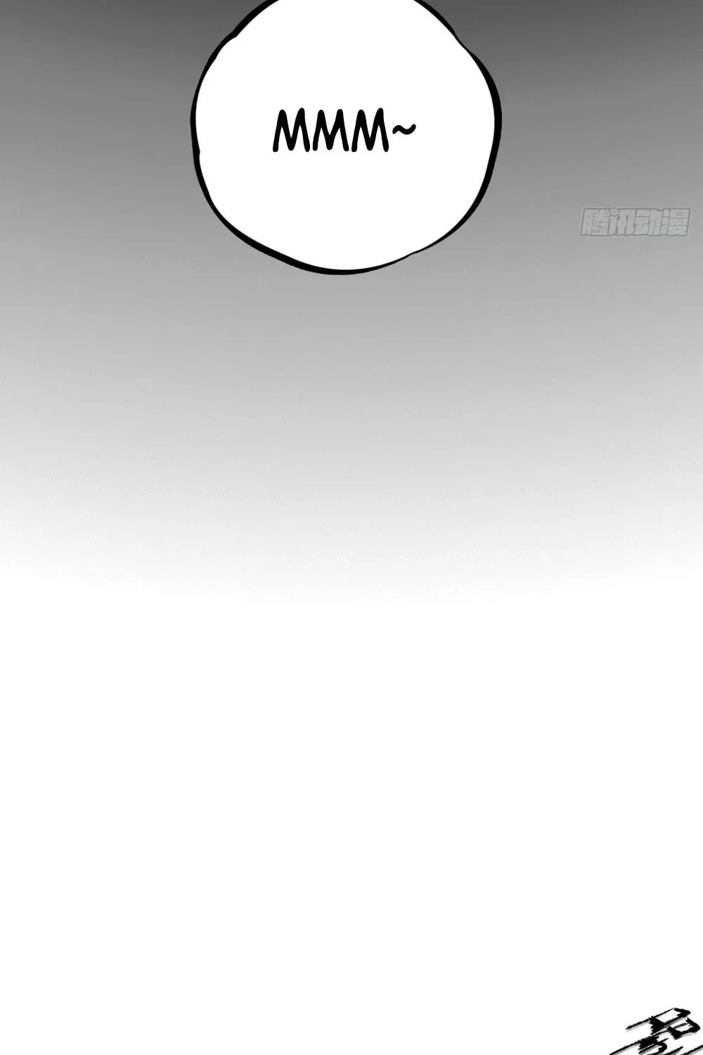 She Dao Chapter 18 page 43 - 