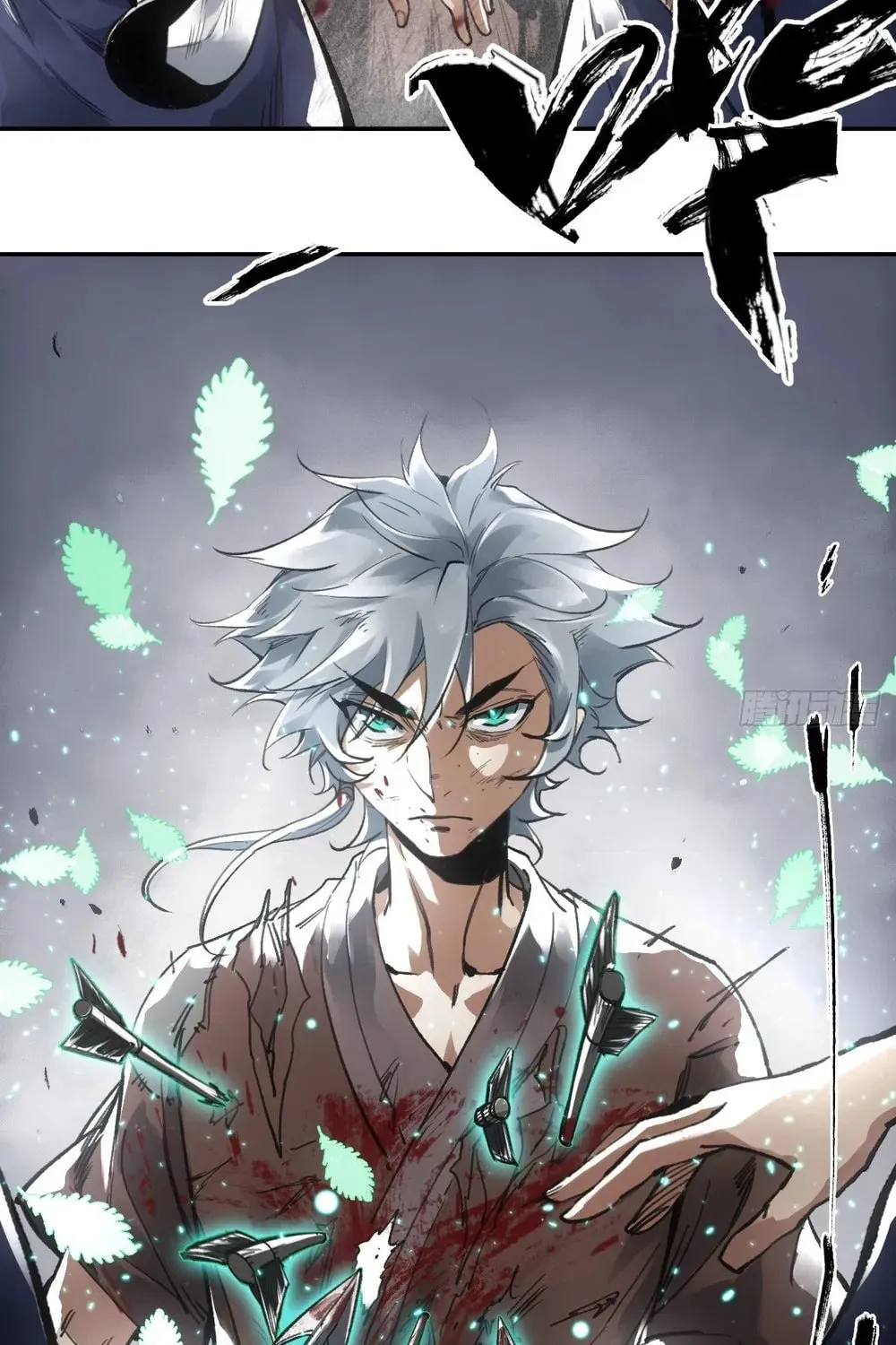She Dao Chapter 18 page 48 - 