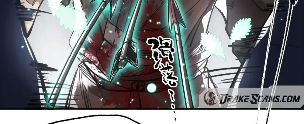 She Dao Chapter 18 page 49 - 