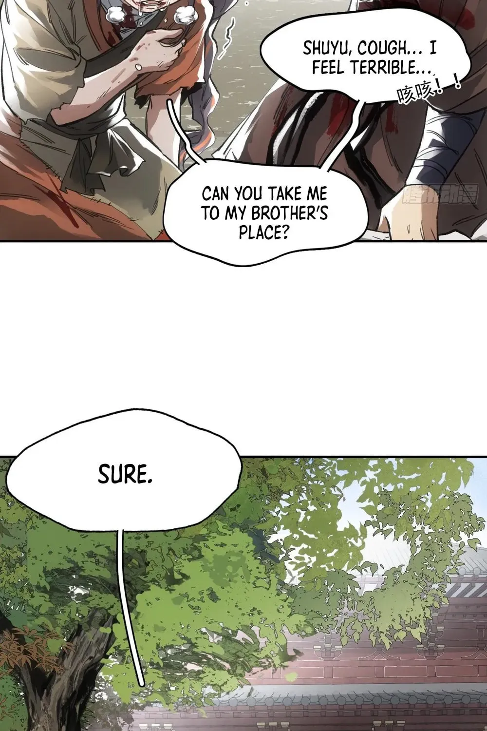 She Dao Chapter 18 page 57 - 