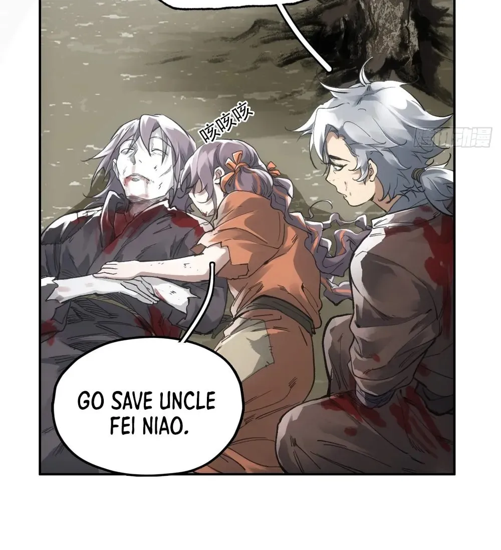 She Dao Chapter 18 page 61 - 