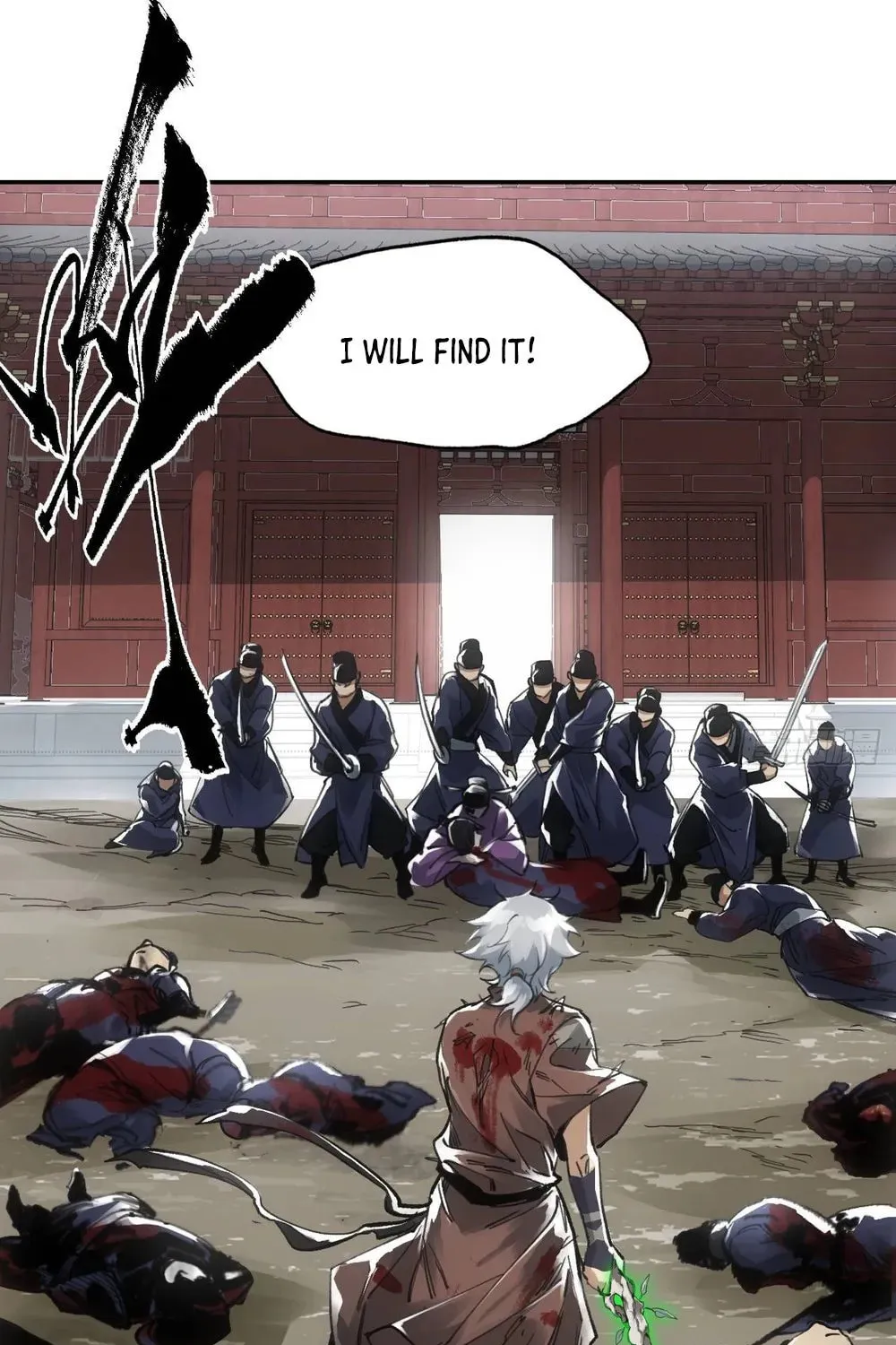 She Dao Chapter 18 page 70 - 