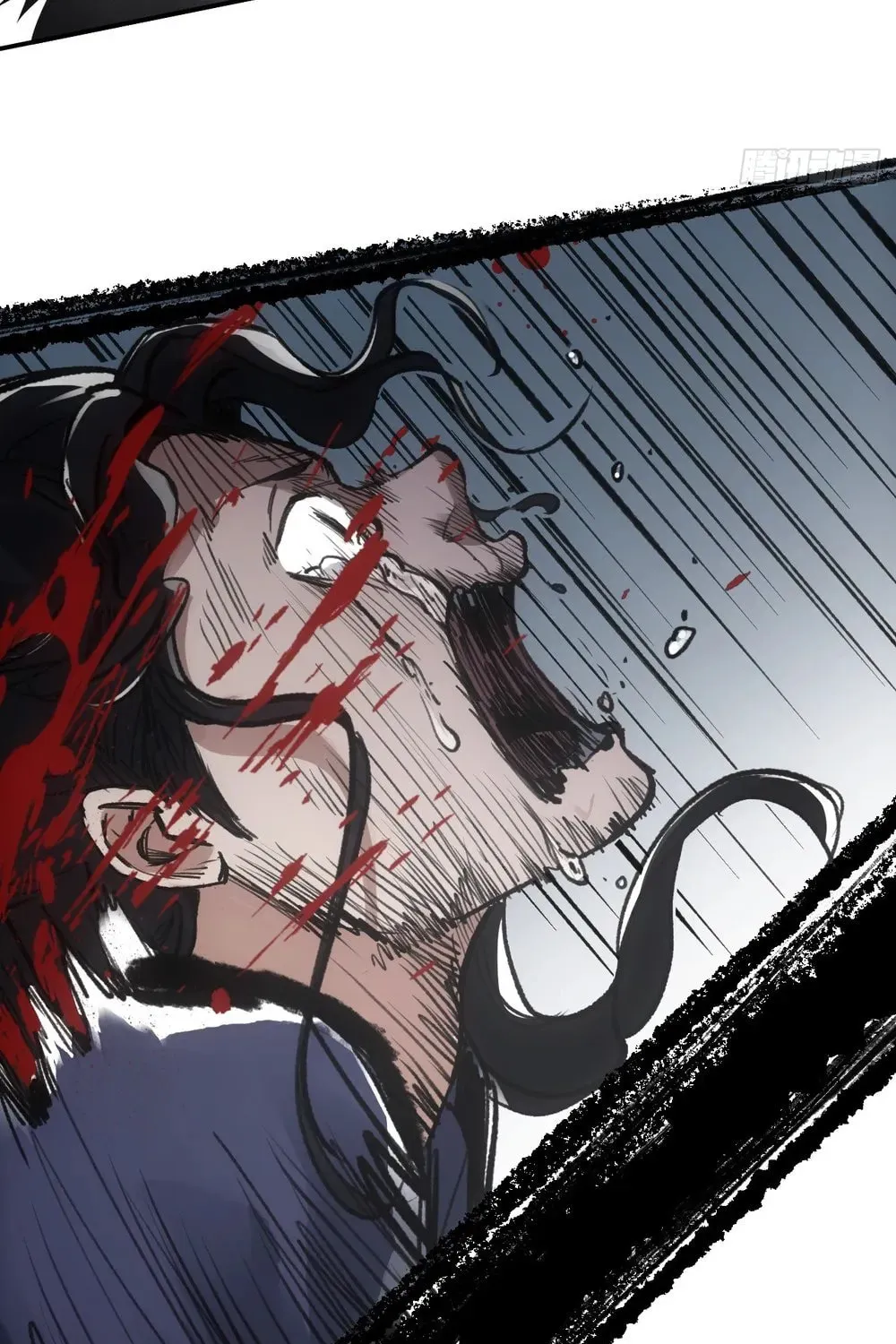 She Dao Chapter 18 page 8 - 