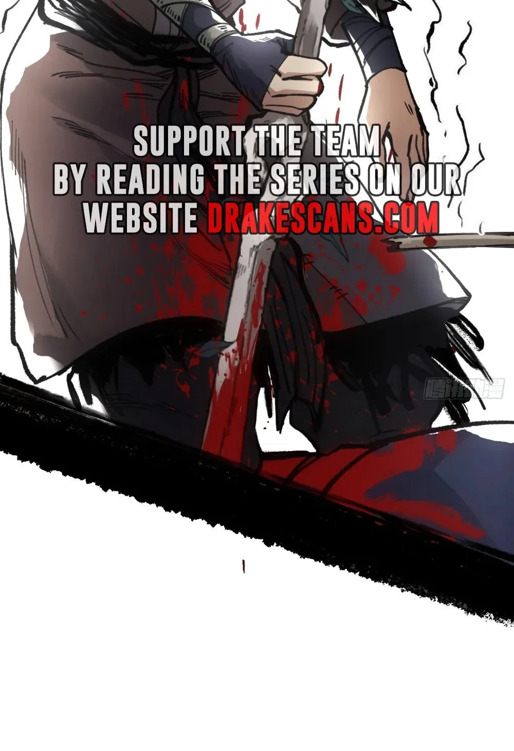She Dao Chapter 18 page 10 - 