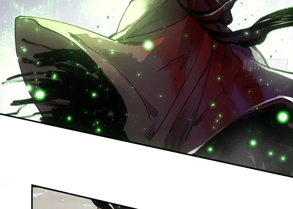 She Dao Chapter 19 page 13 - 