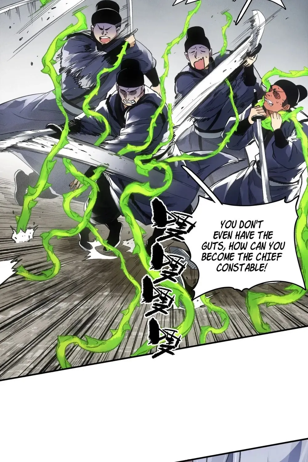 She Dao Chapter 19 page 15 - 