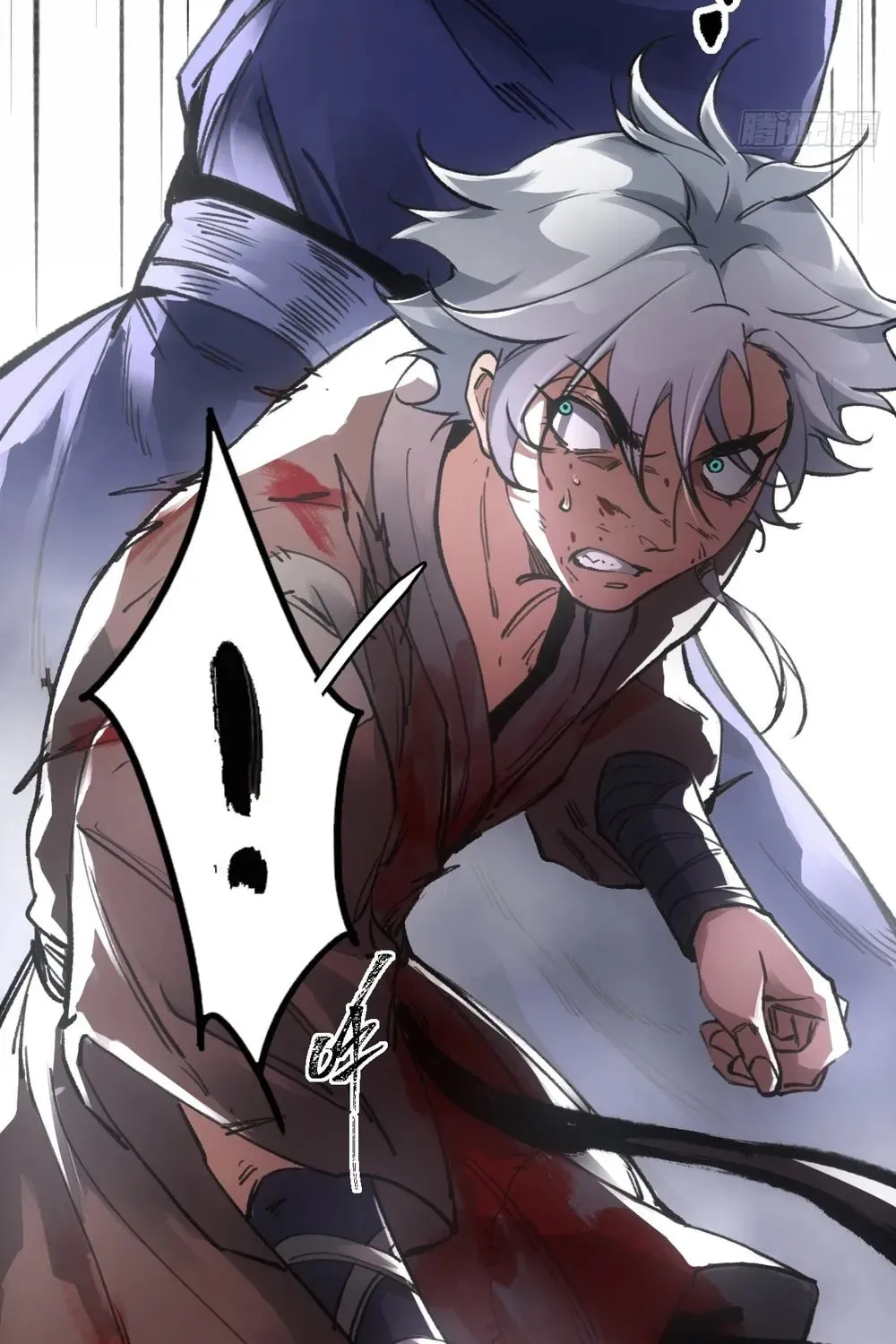 She Dao Chapter 19 page 27 - 