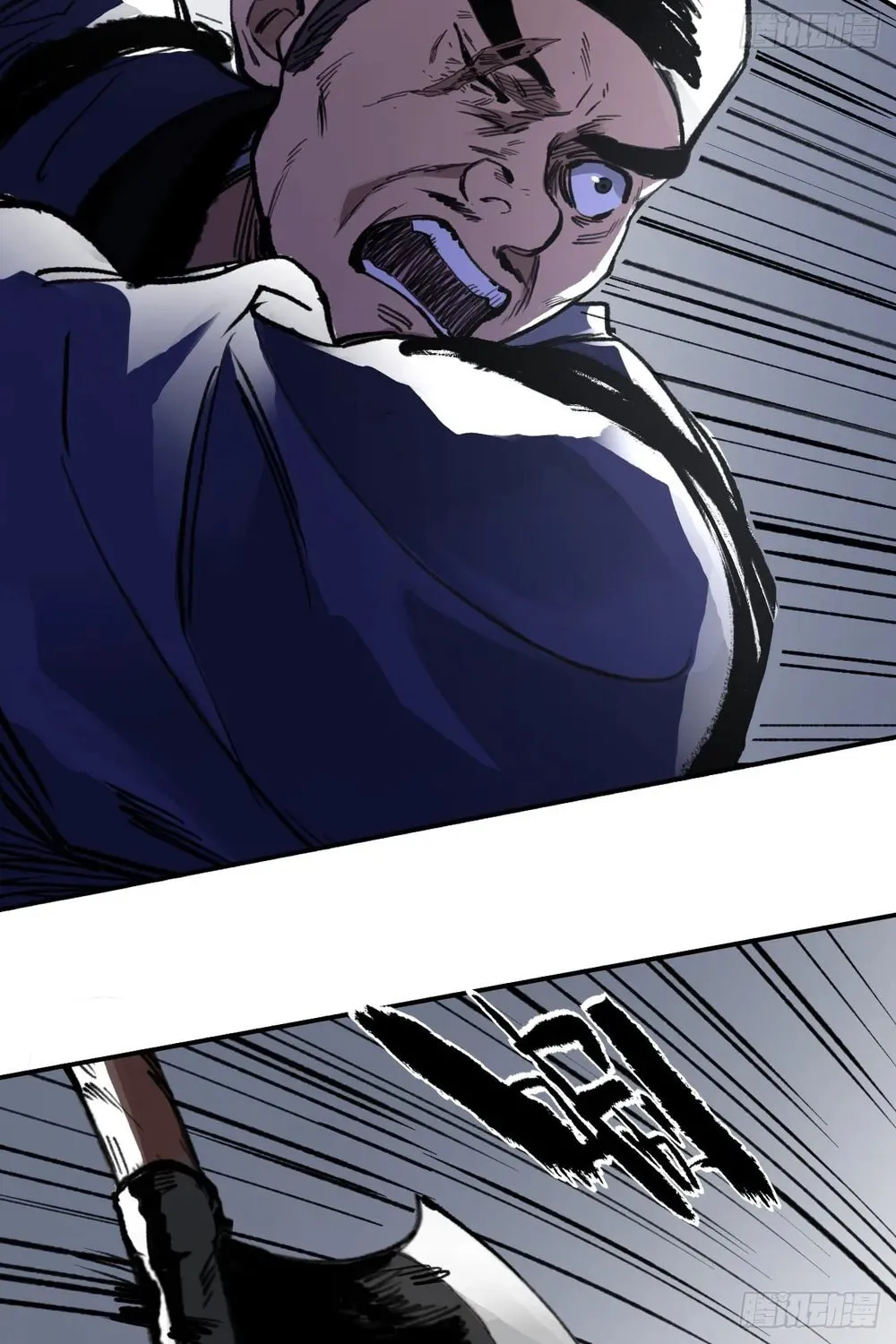 She Dao Chapter 19 page 31 - 