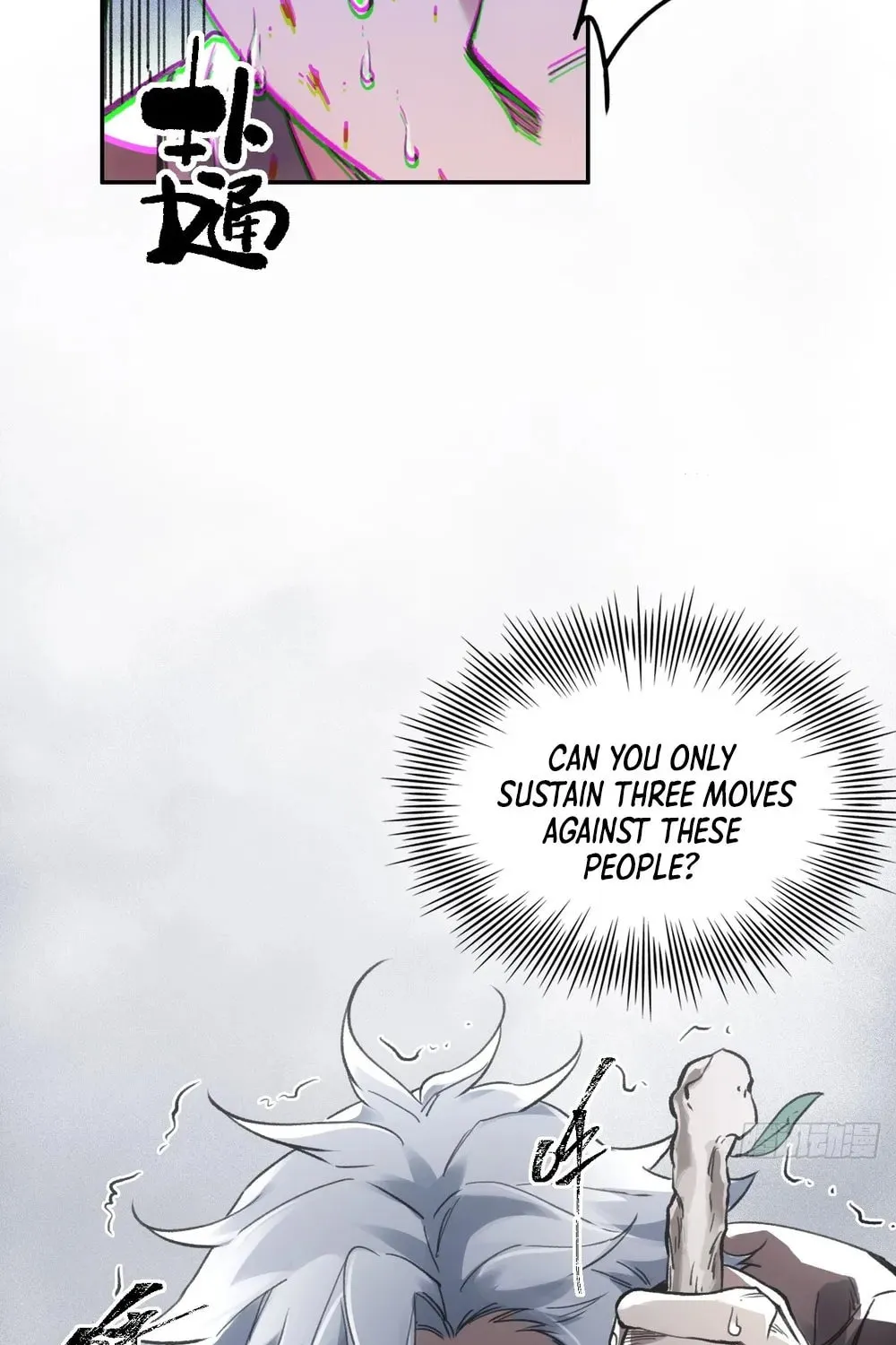 She Dao Chapter 19 page 43 - 