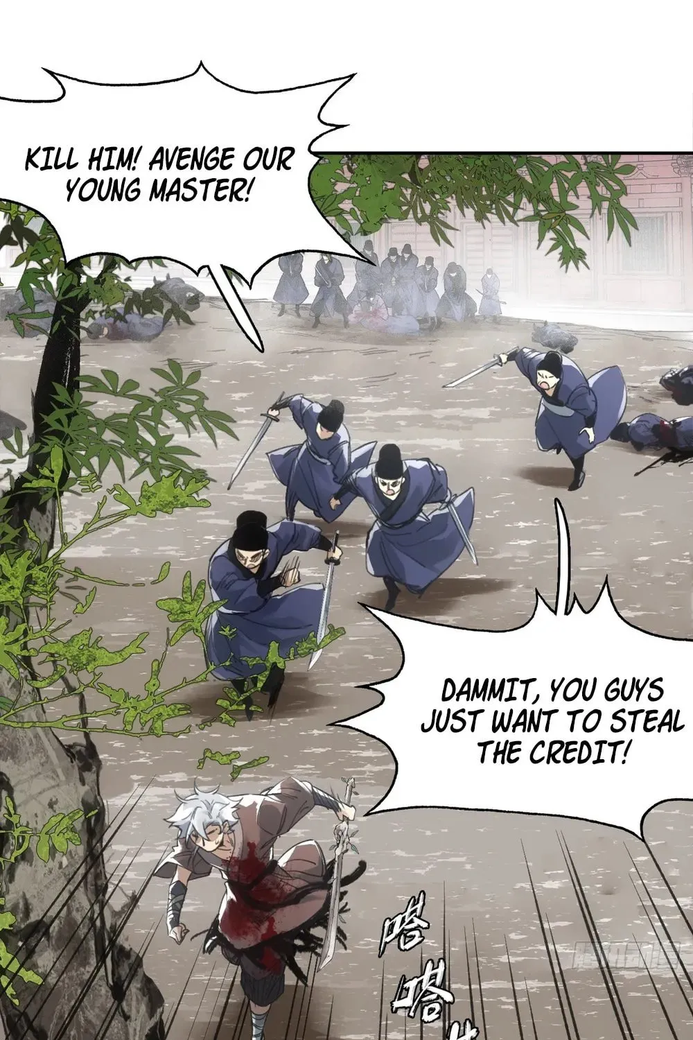 She Dao Chapter 19 page 47 - 