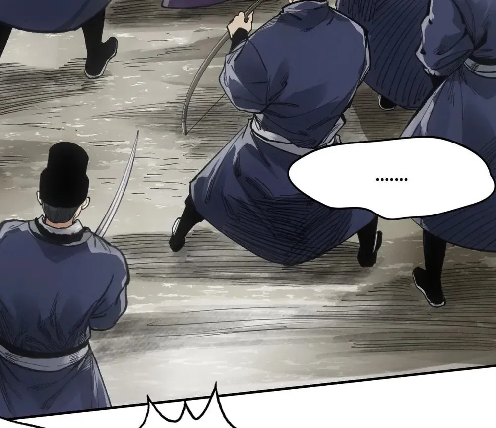 She Dao Chapter 19 page 6 - 
