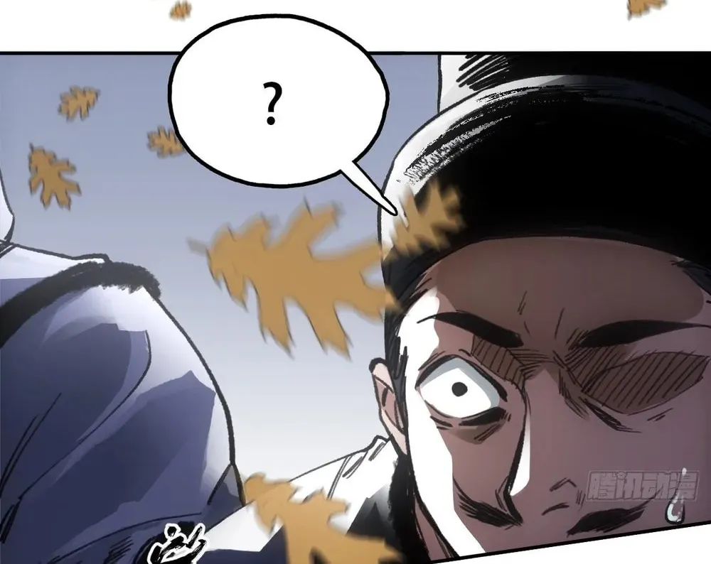 She Dao Chapter 19 page 52 - 