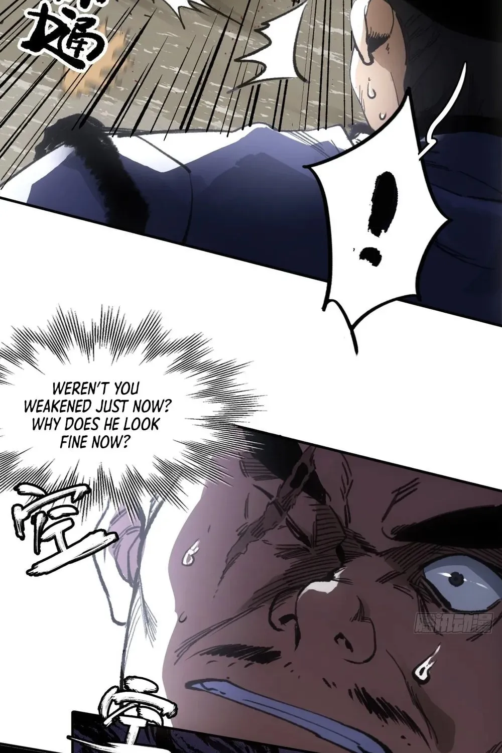 She Dao Chapter 19 page 58 - 