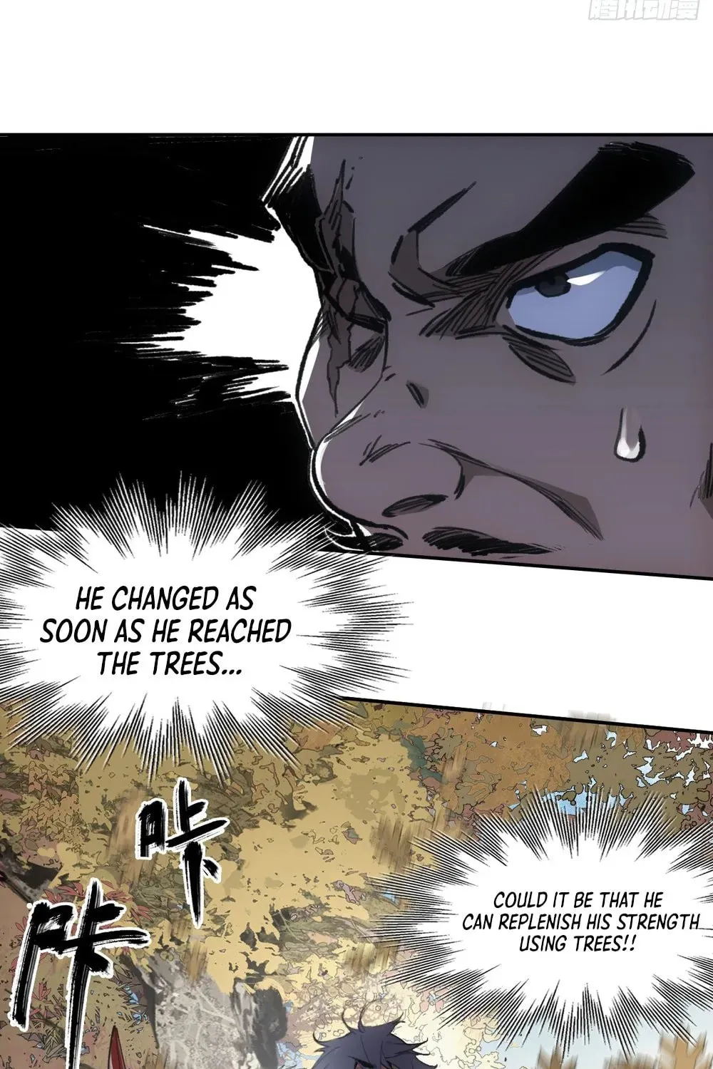 She Dao Chapter 19 page 61 - 