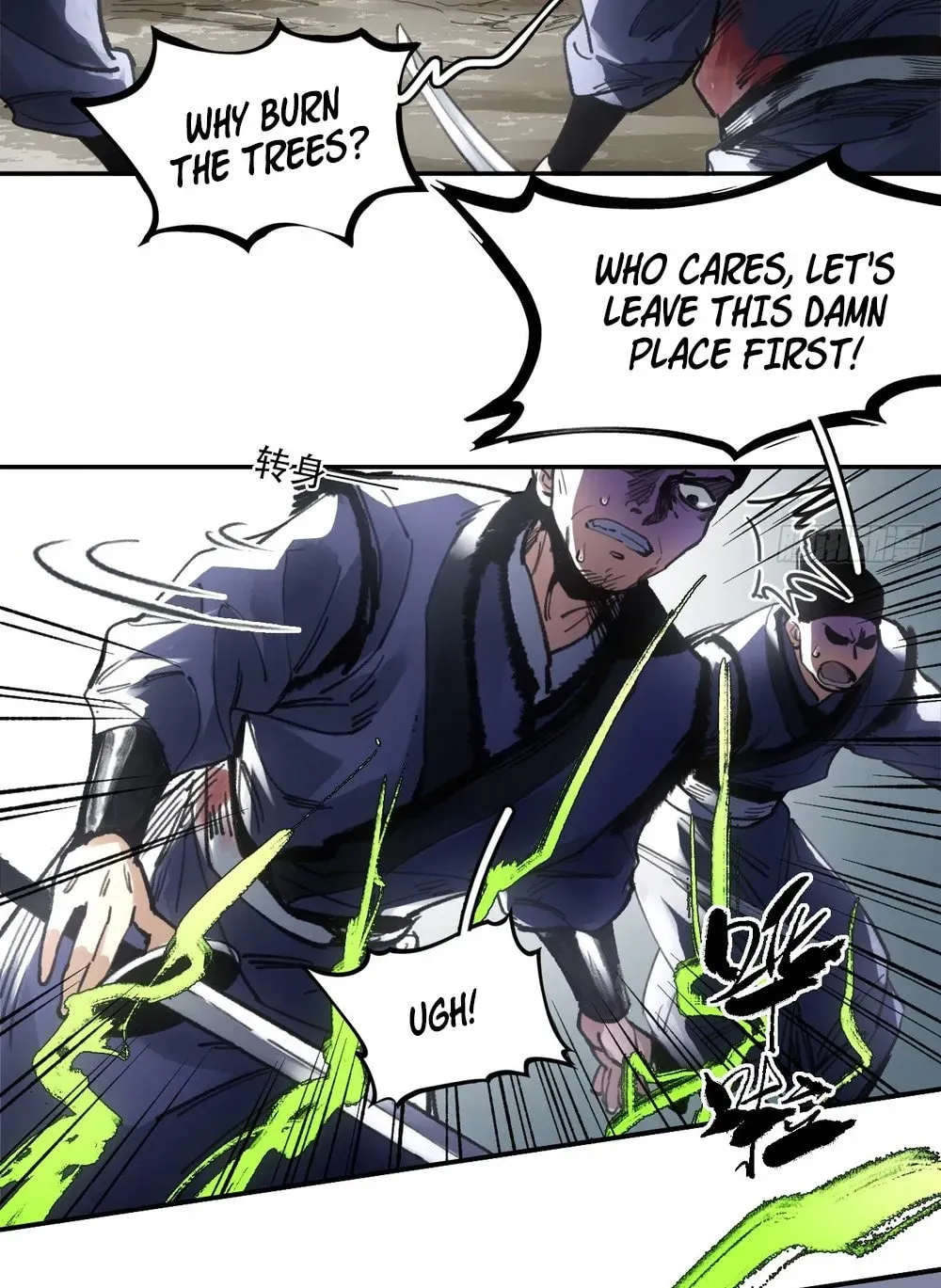 She Dao Chapter 19 page 63 - 