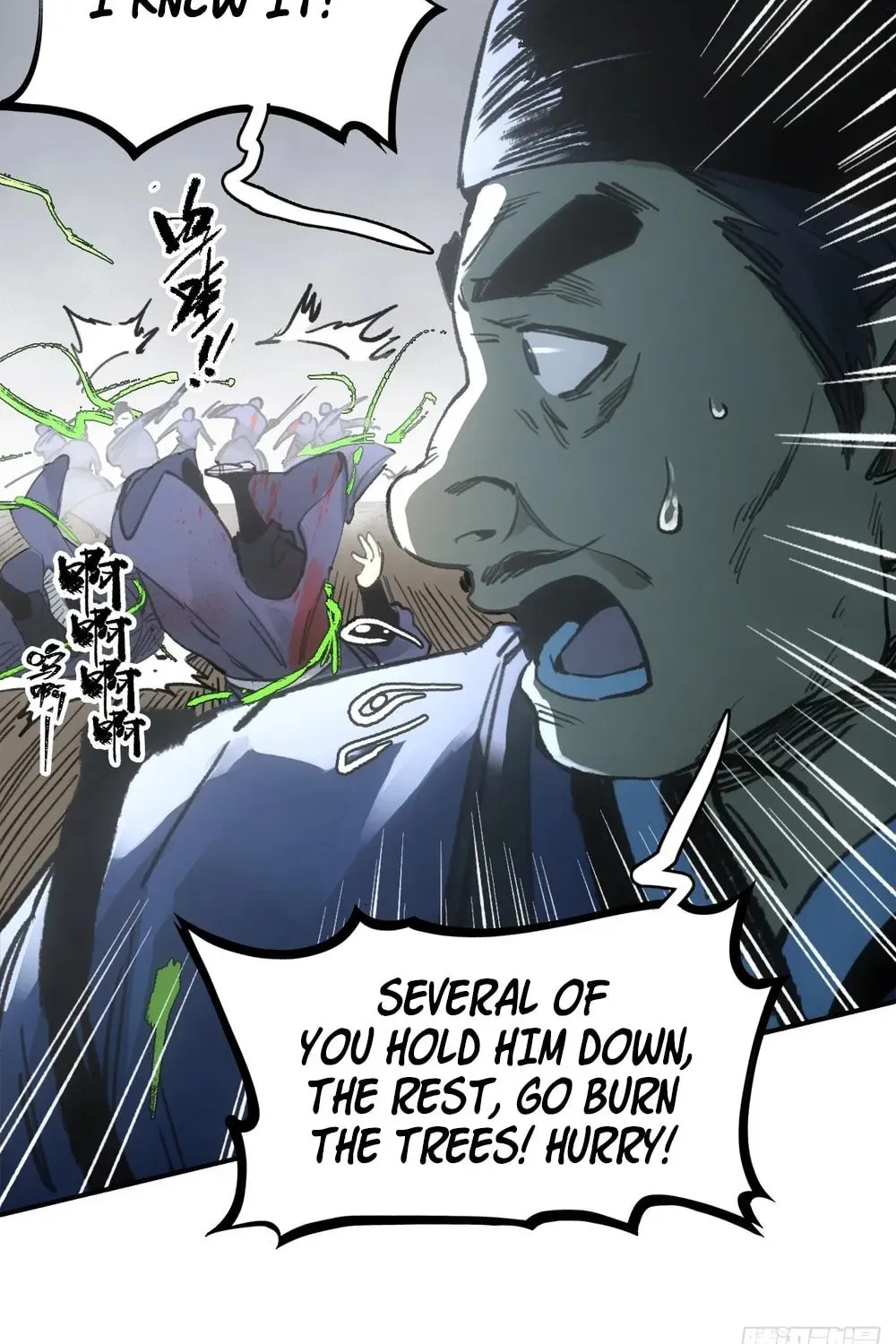 She Dao Chapter 19 page 65 - 