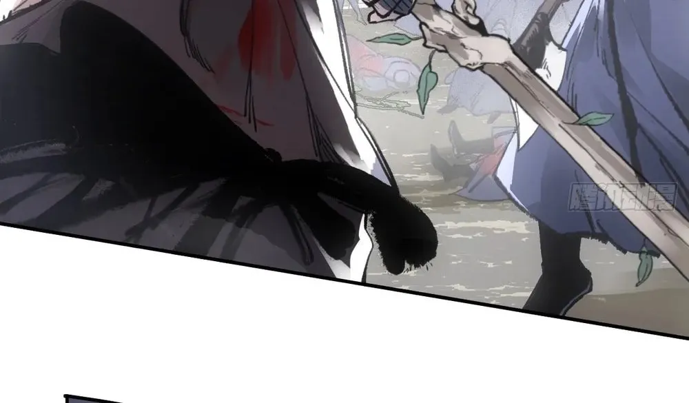 She Dao Chapter 19 page 67 - 