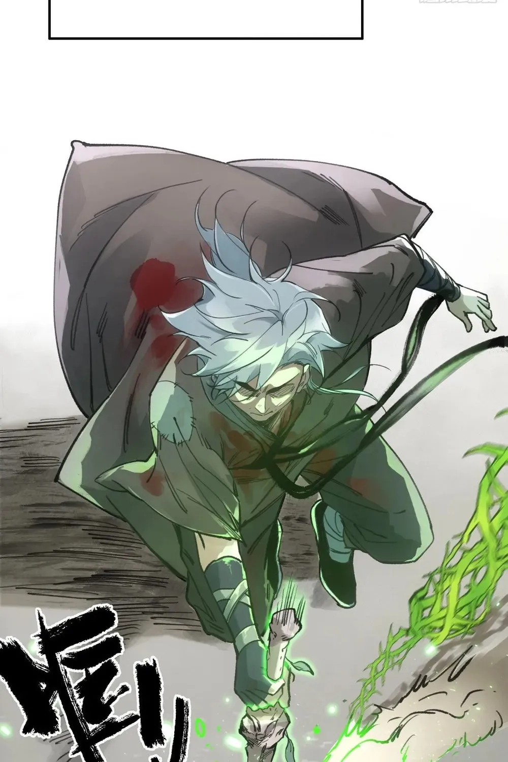 She Dao Chapter 19 page 69 - 