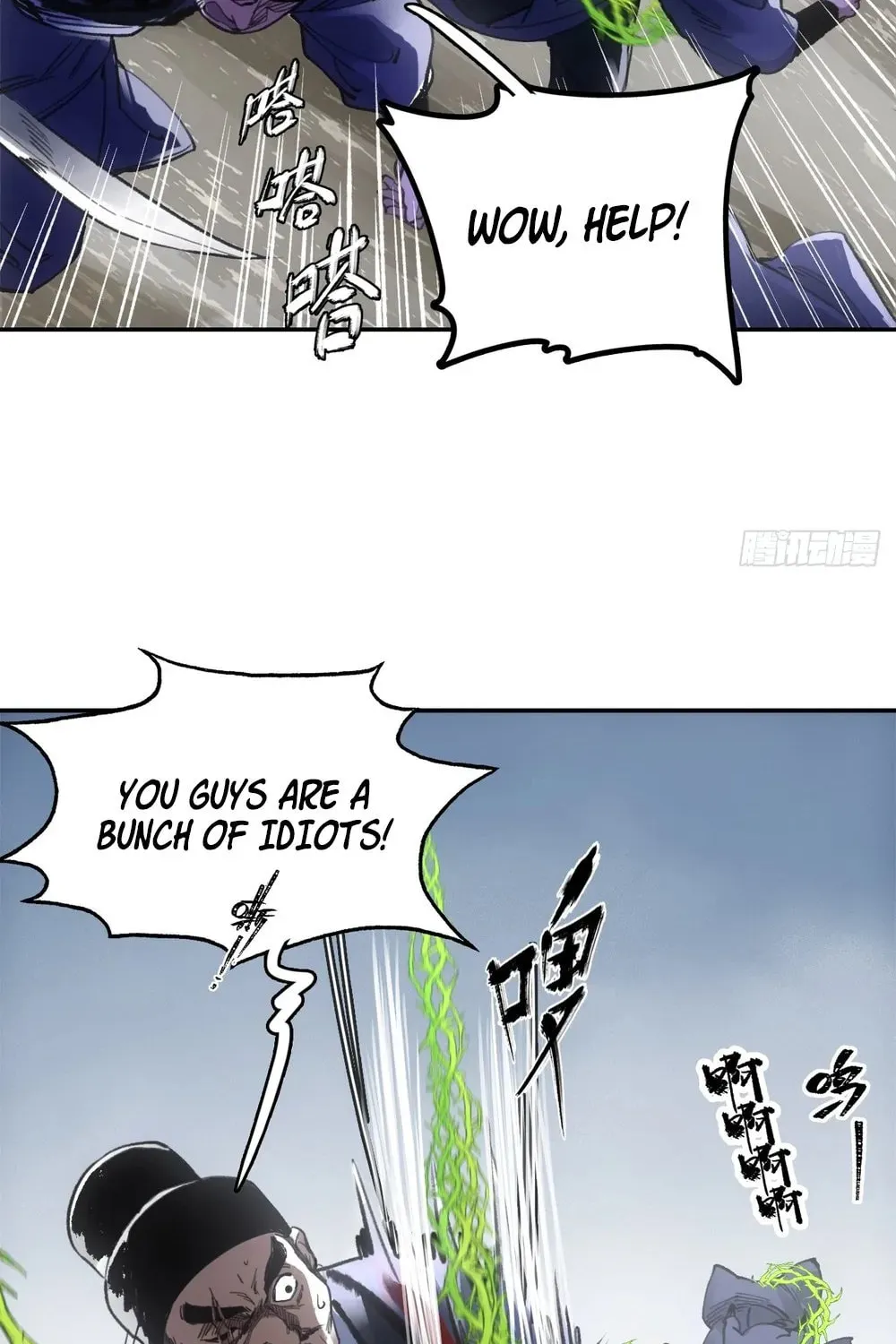 She Dao Chapter 19 page 73 - 
