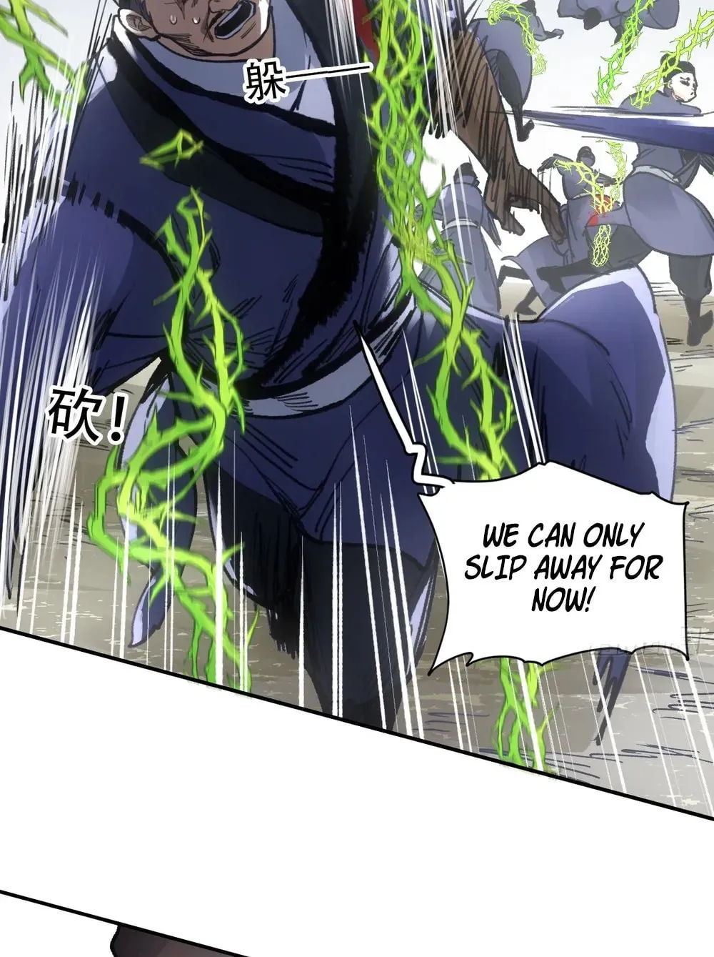 She Dao Chapter 19 page 74 - 