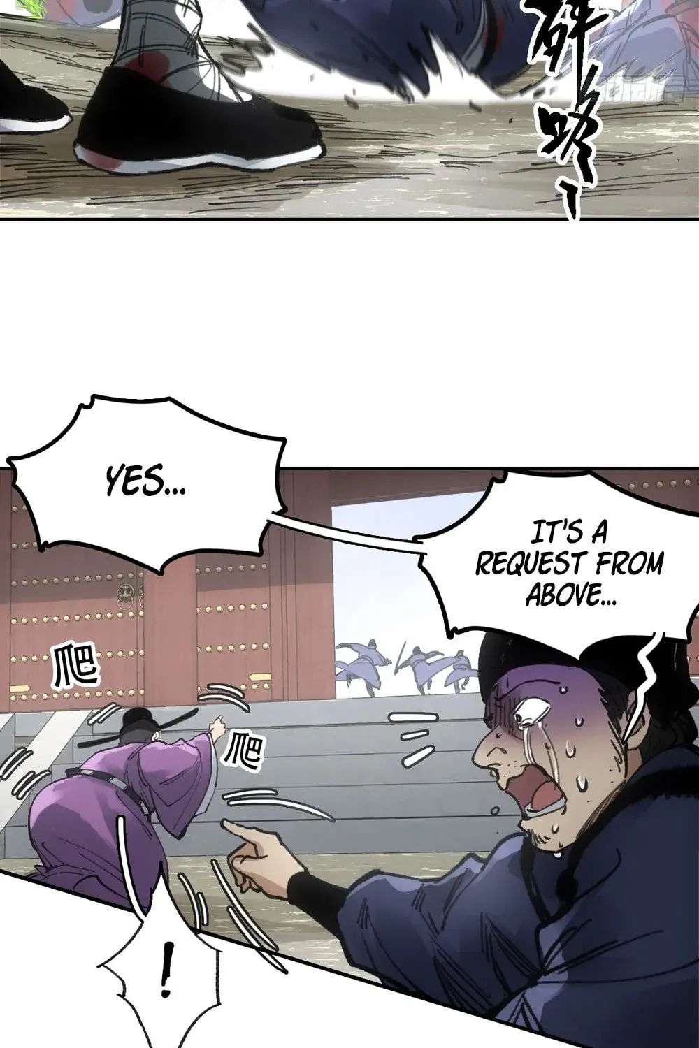 She Dao Chapter 19 page 77 - 