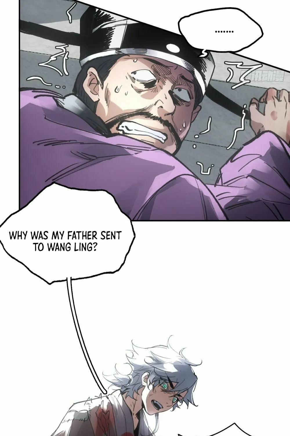 She Dao Chapter 19 page 79 - 