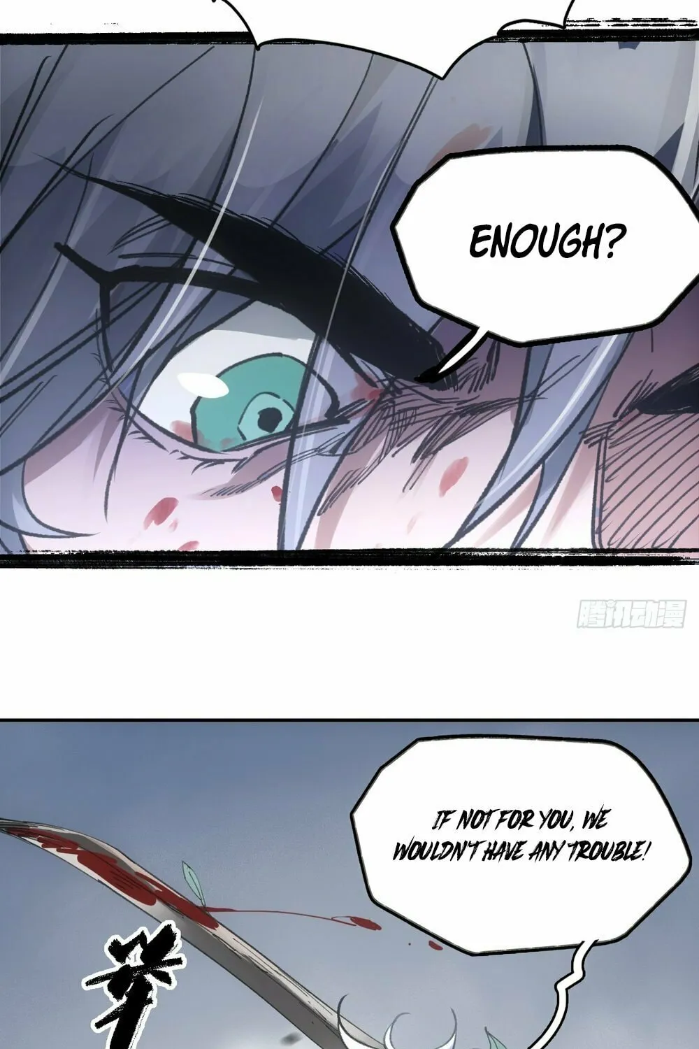 She Dao Chapter 19 page 81 - 