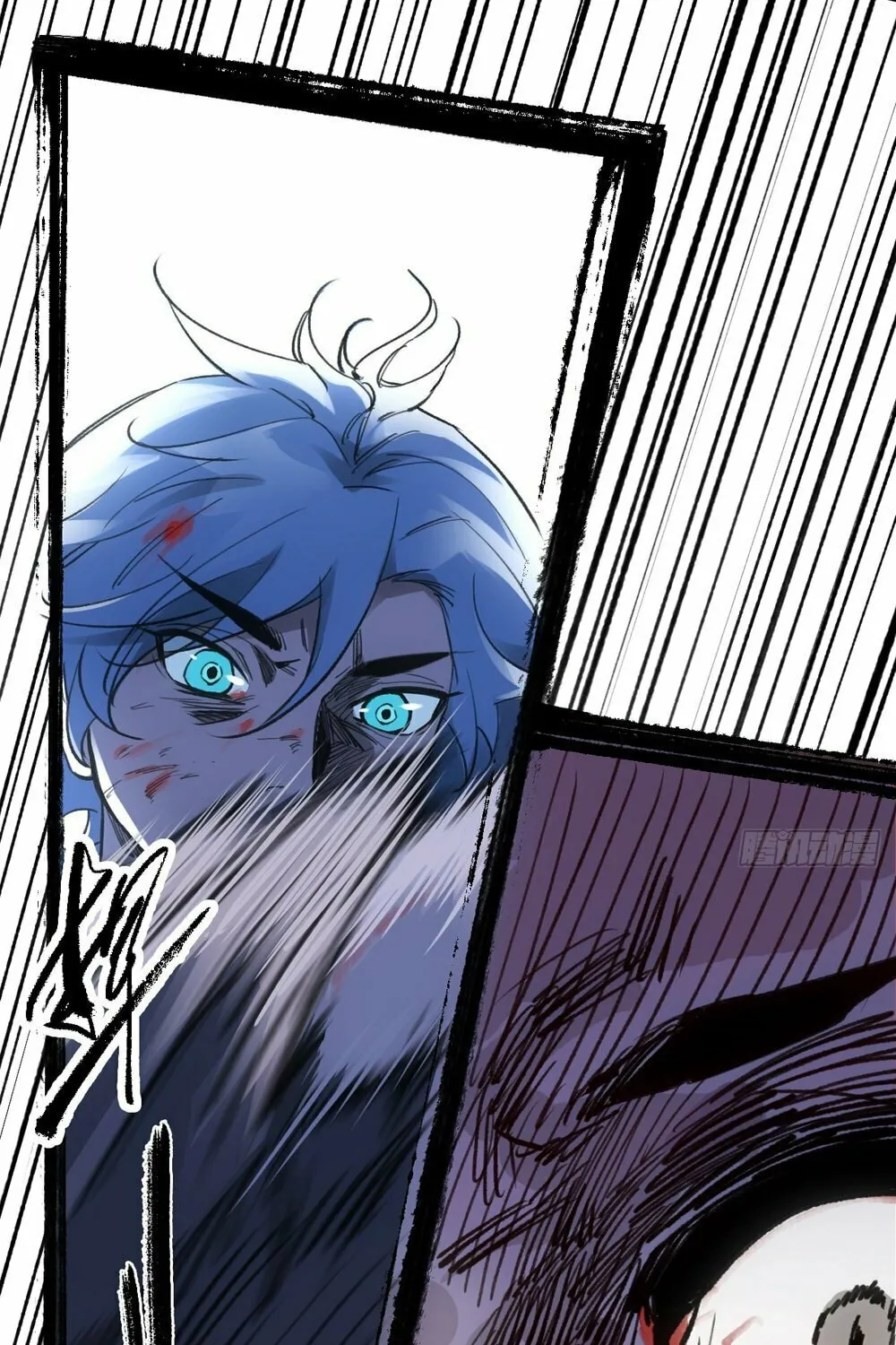 She Dao Chapter 19 page 84 - 