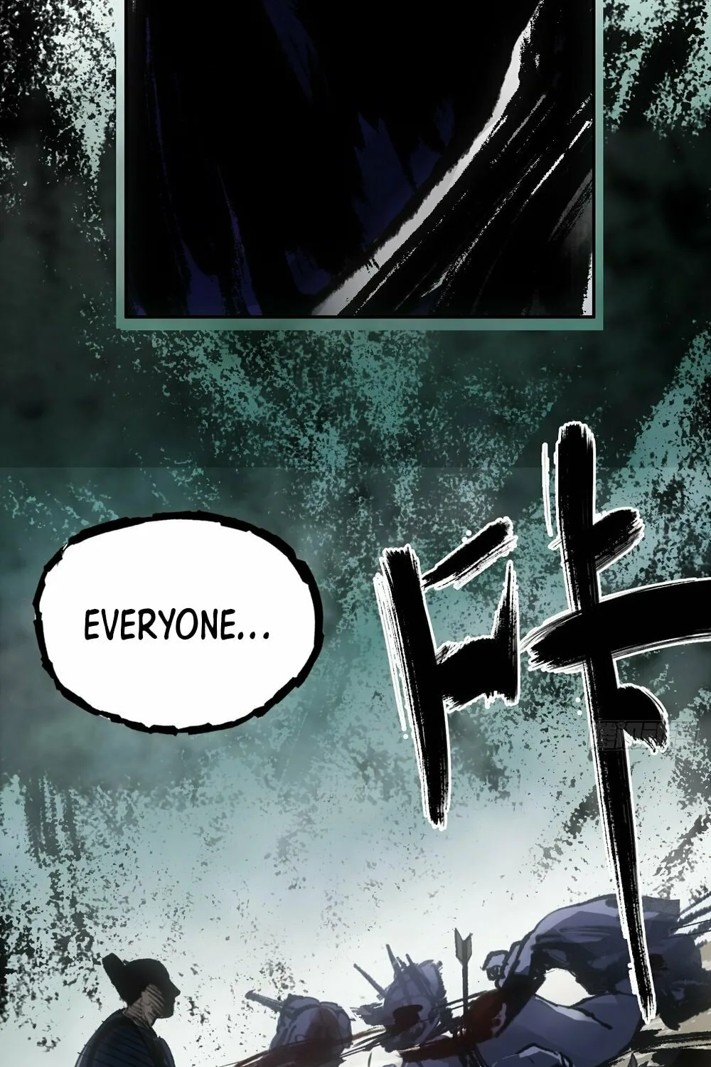 She Dao Chapter 20 page 23 - 