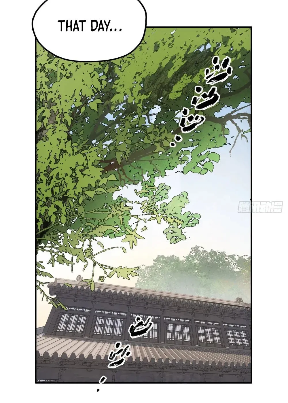 She Dao Chapter 20 page 28 - 