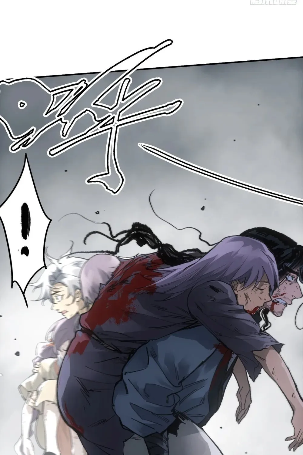 She Dao Chapter 20 page 36 - 