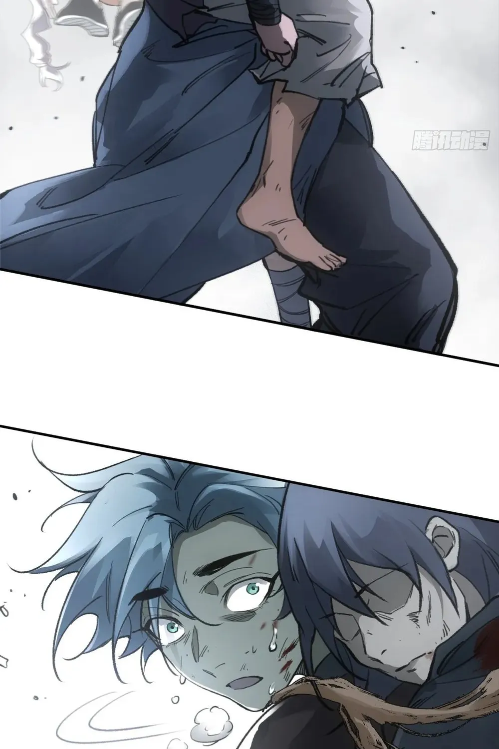 She Dao Chapter 20 page 37 - 