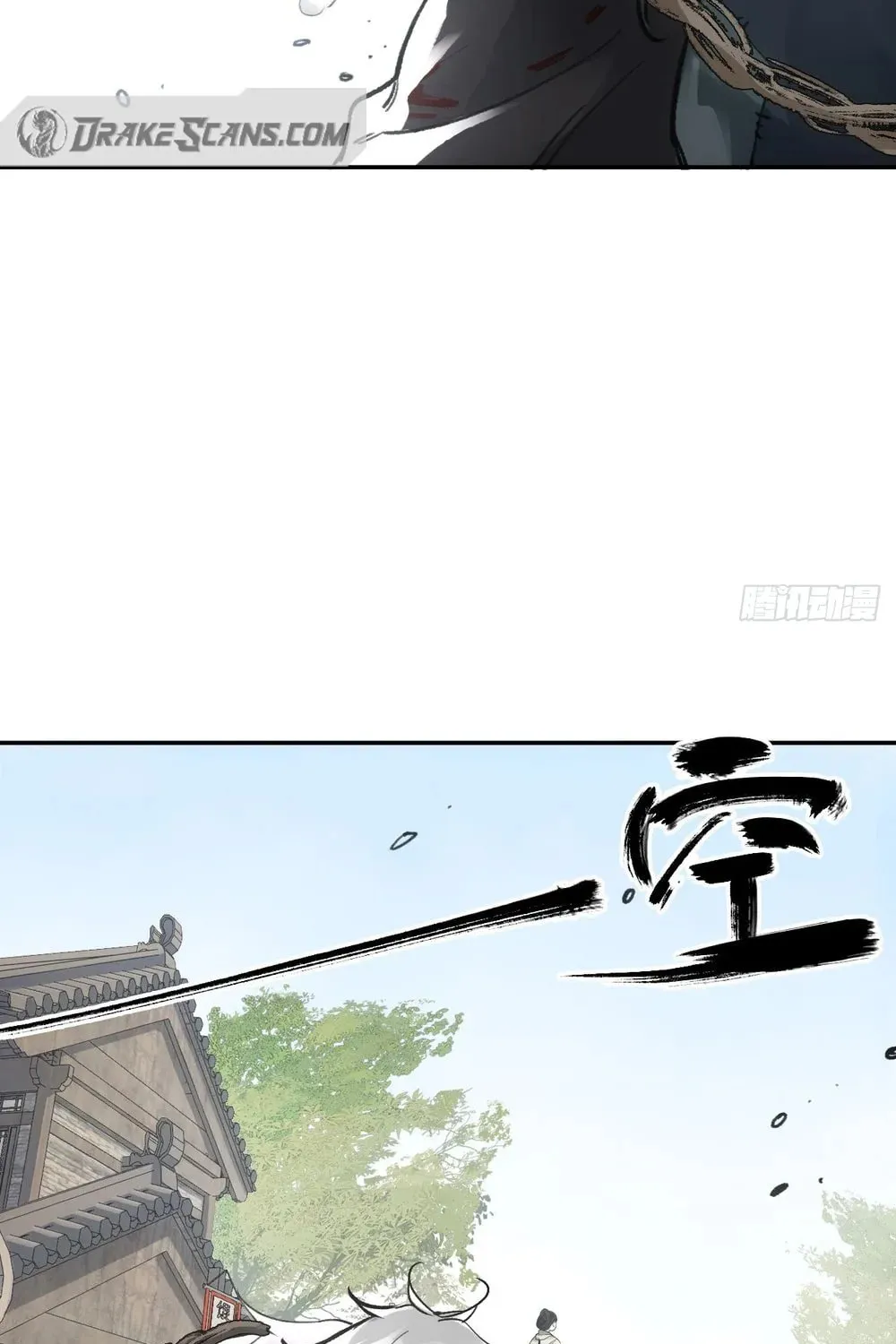 She Dao Chapter 20 page 38 - 
