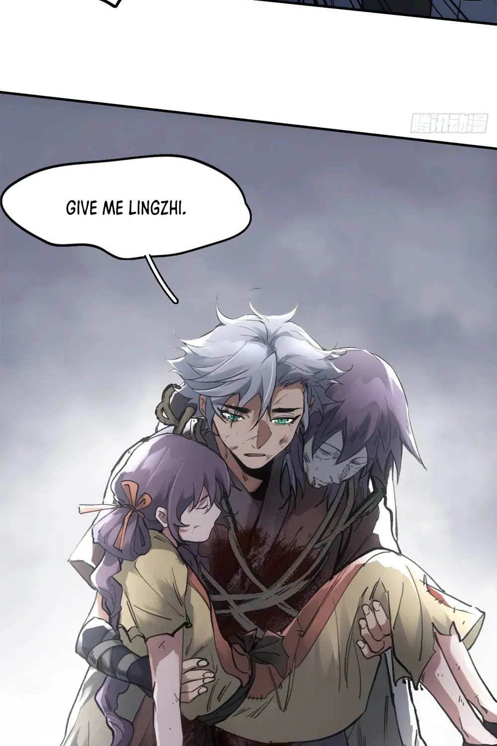 She Dao Chapter 20 page 44 - 