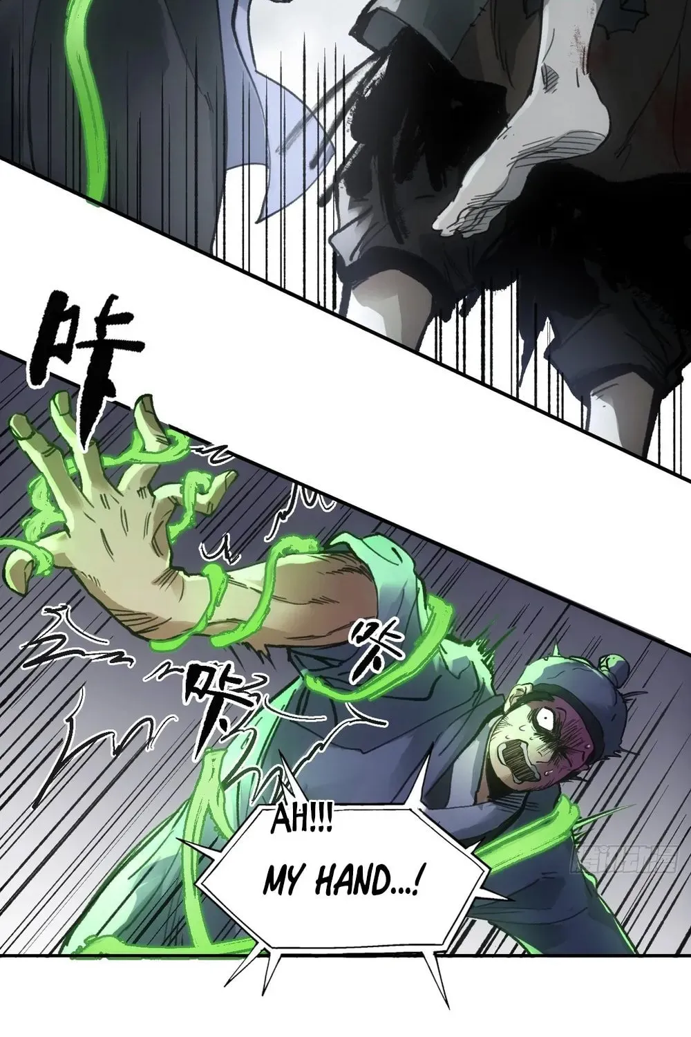 She Dao Chapter 20 page 48 - 