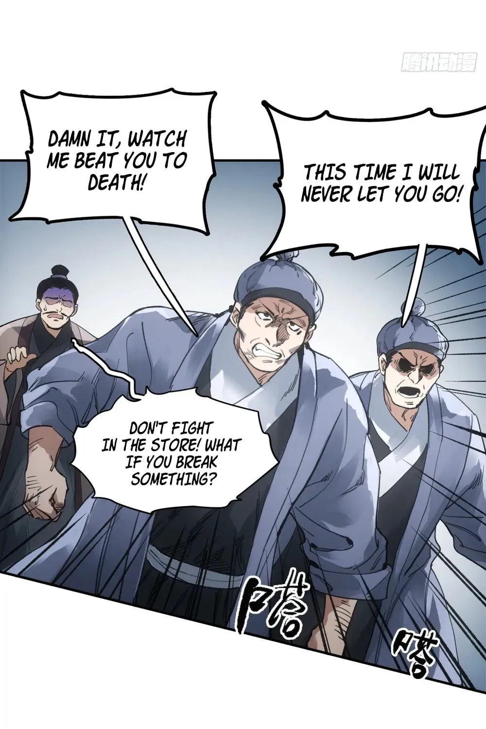 She Dao Chapter 20 page 50 - 