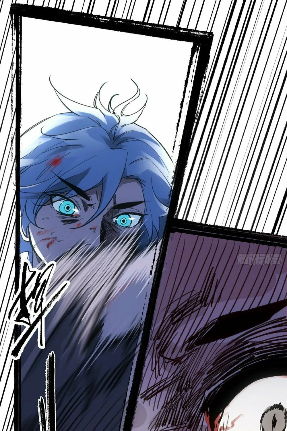 She Dao Chapter 20 page 6 - 
