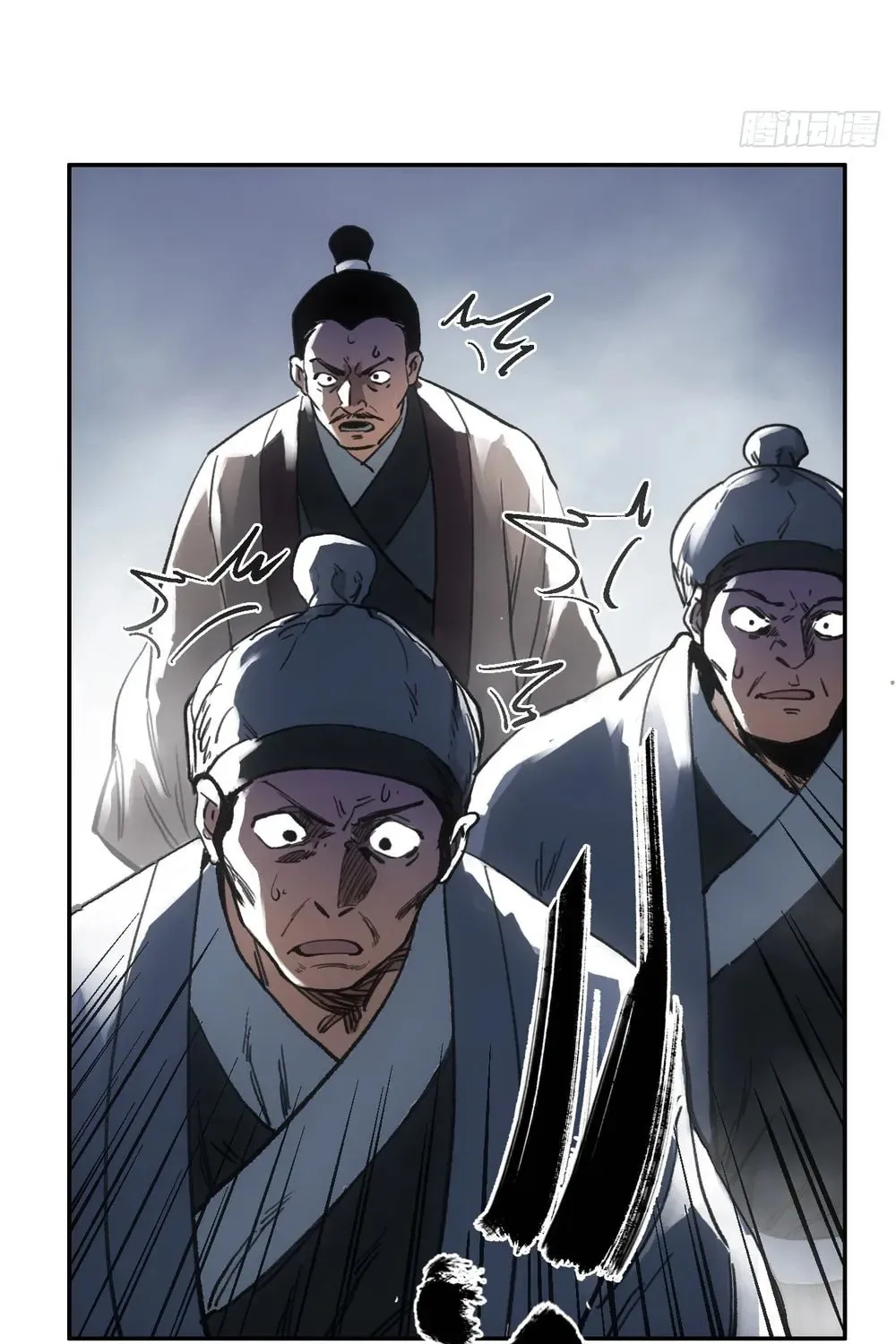 She Dao Chapter 20 page 54 - 