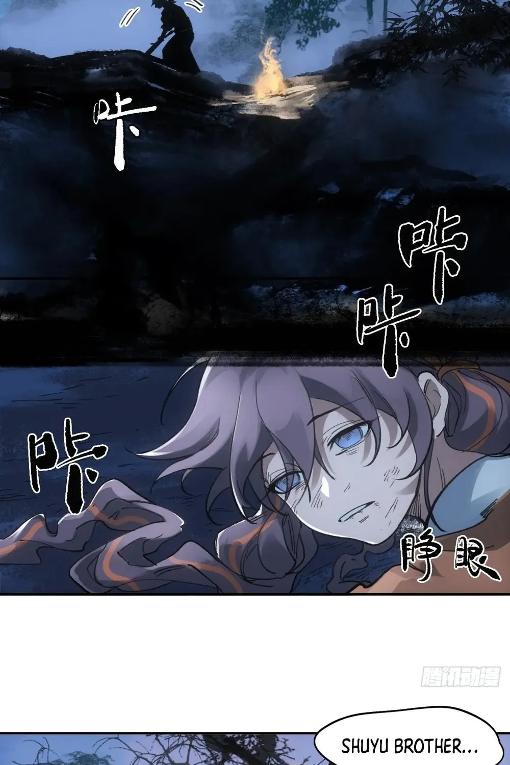 She Dao Chapter 20 page 63 - 