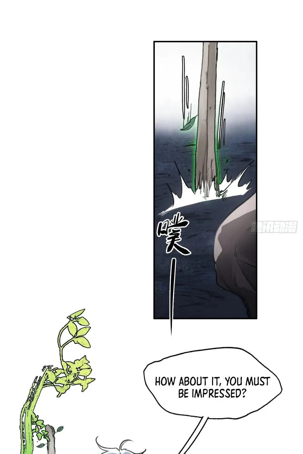 She Dao Chapter 20 page 74 - 