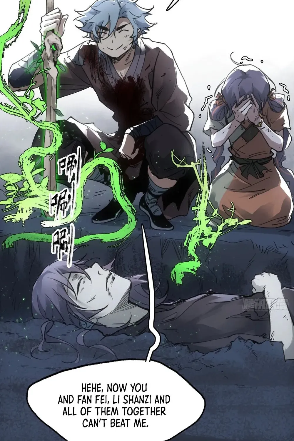 She Dao Chapter 20 page 75 - 