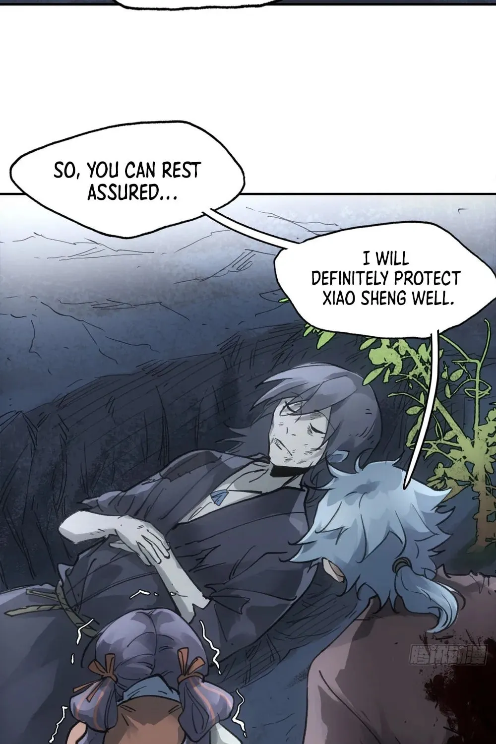She Dao Chapter 20 page 76 - 