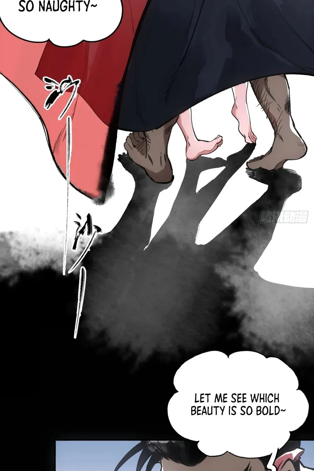 She Dao Chapter 21 page 11 - 