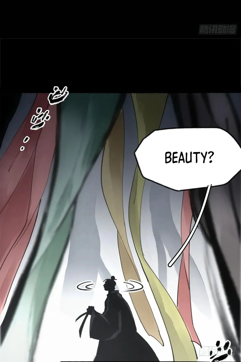 She Dao Chapter 21 page 13 - 